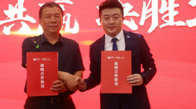 2022年，華美樂又一重大項(xiàng)目，簽約了!